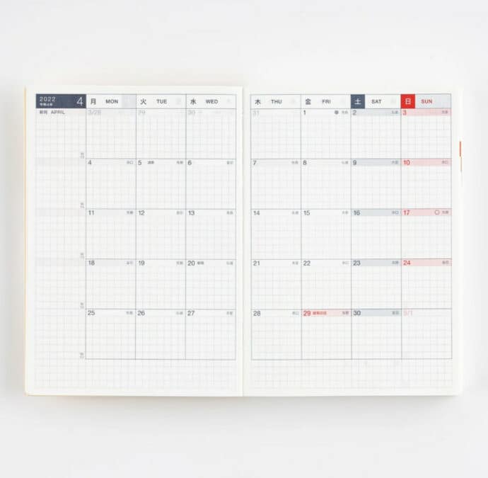 I (Finally) Bought a Planner! Bam! - Deidra Riggs